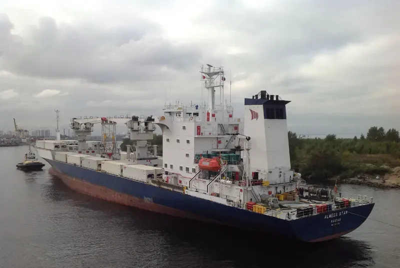 SHUN ZE LENG 6 General Cargo IMO 8816156 photo 2