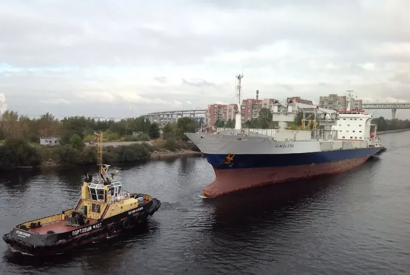 SHUN ZE LENG 6 General Cargo IMO 8816156 photo 4