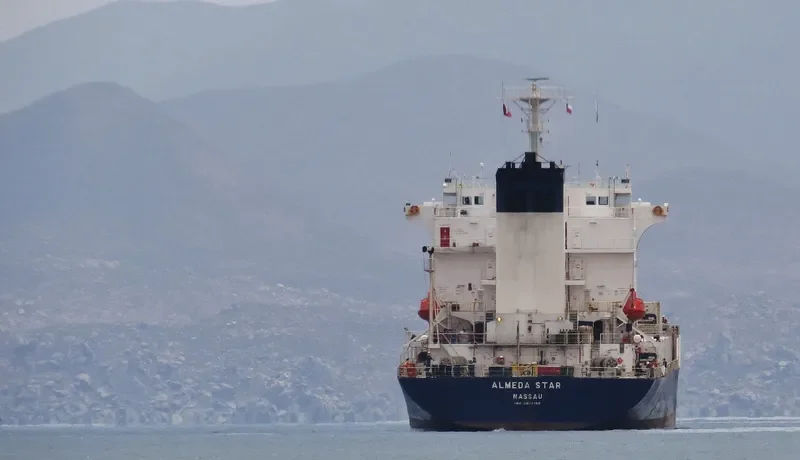 SHUN ZE LENG 6 General Cargo IMO 8816156 photo 6