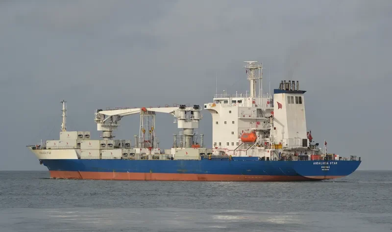 LUCIA General Cargo IMO 8816170 photo 5
