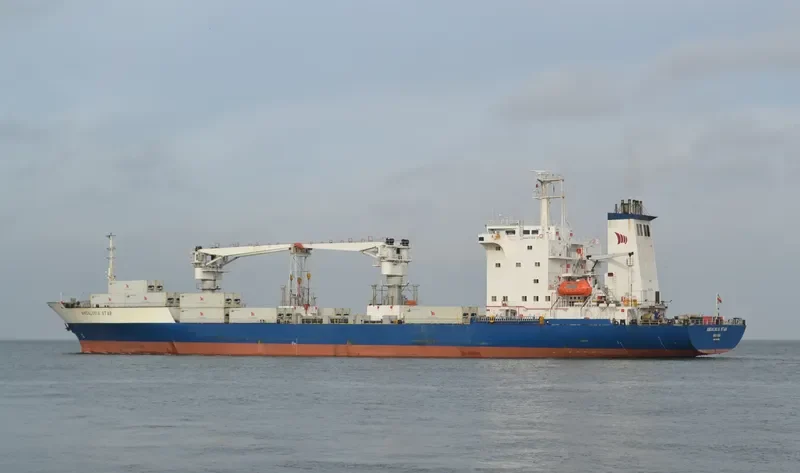 LUCIA General Cargo IMO 8816170 photo 6