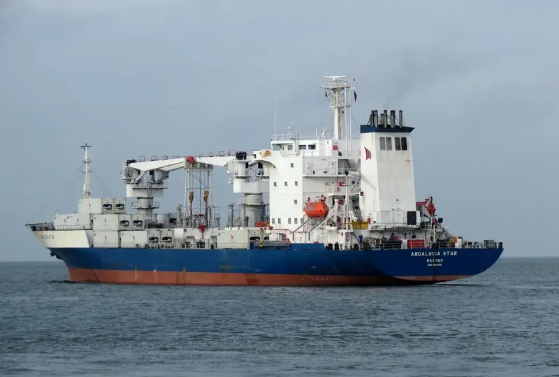 LUCIA General Cargo IMO 8816170 photo 9