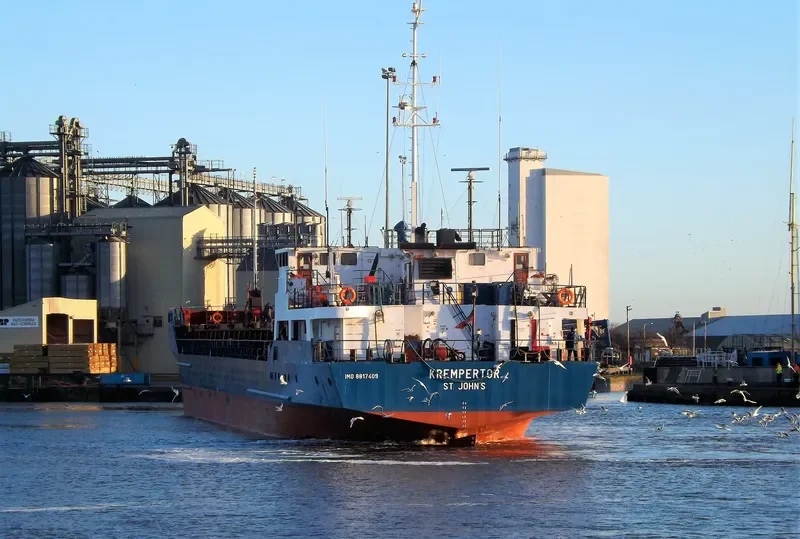 GULF SKY General Cargo IMO 8817409 photo 3