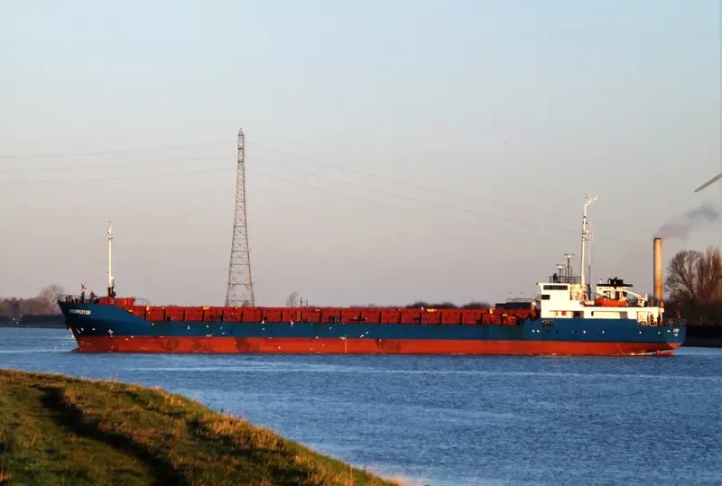 GULF SKY General Cargo IMO 8817409 photo 5