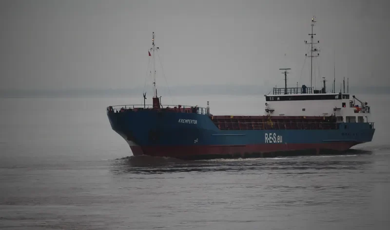 GULF SKY General Cargo IMO 8817409 photo 8