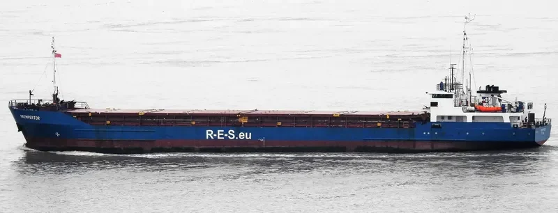 GULF SKY General Cargo IMO 8817409 photo 10