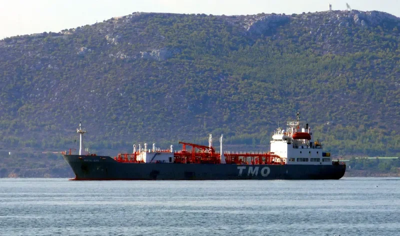 CAPTOON 2 General Cargo IMO 8817693 photo 2