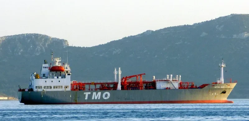 CAPTOON 2 General Cargo IMO 8817693 photo 5