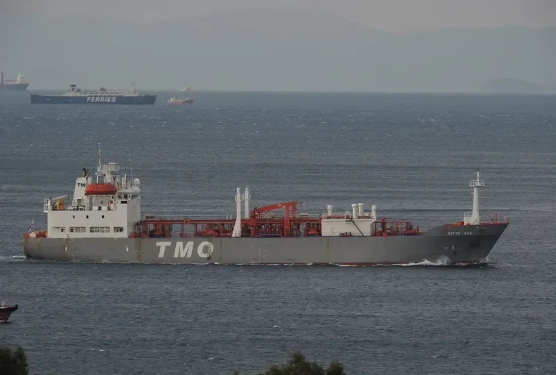 CAPTOON 2 General Cargo IMO 8817693 photo 8