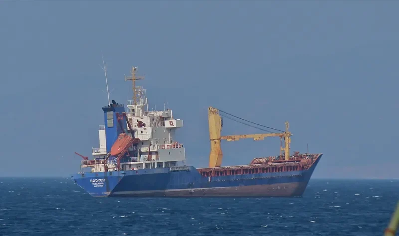 BODYER General Cargo IMO 8817863 photo 2