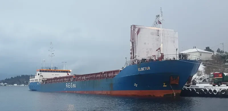 GULF WIND General Cargo IMO 8818075