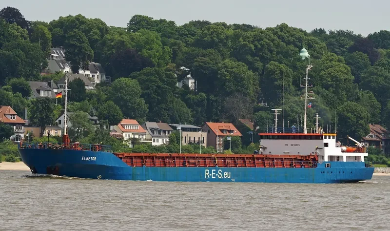 GULF WIND General Cargo IMO 8818075 photo 3