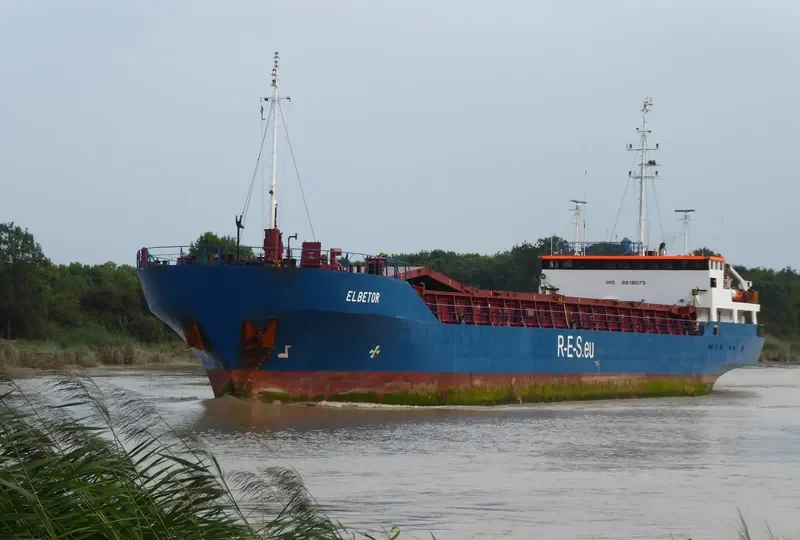 GULF WIND General Cargo IMO 8818075 photo 5