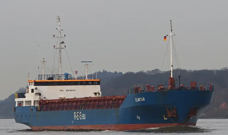 GULF WIND General Cargo IMO 8818075 photo 9