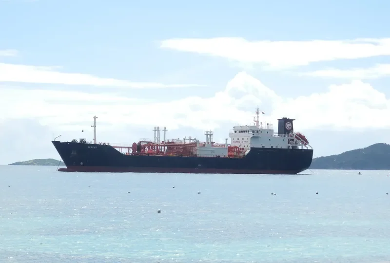 BARUC General Cargo IMO 8818805 photo 2