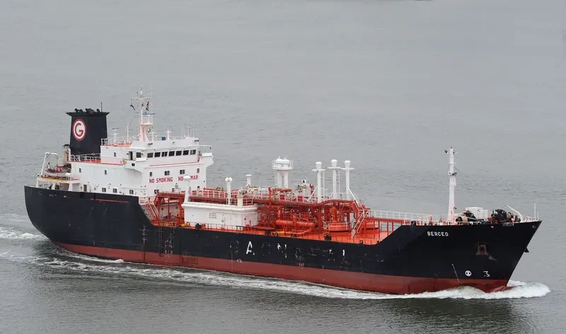 BARUC General Cargo IMO 8818805 photo 9