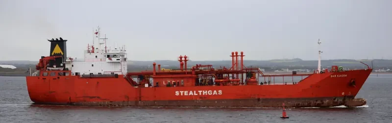 GAS KAIZEN General Cargo IMO 8818817 photo 2