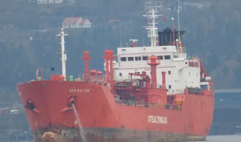 GAS KAIZEN General Cargo IMO 8818817 photo 3