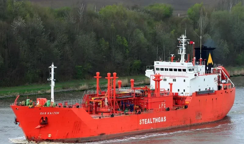 GAS KAIZEN General Cargo IMO 8818817 photo 6