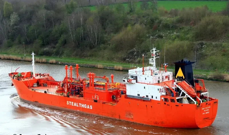 GAS KAIZEN General Cargo IMO 8818817 photo 7