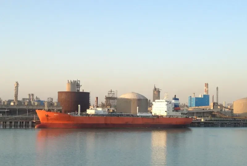 GAS AKITA General Cargo IMO 8818843 photo 2
