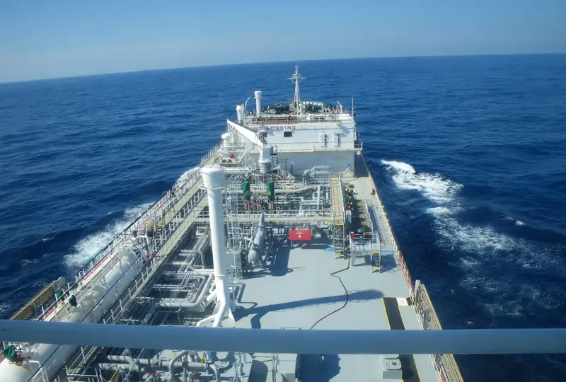 GAS AKITA General Cargo IMO 8818843 photo 3