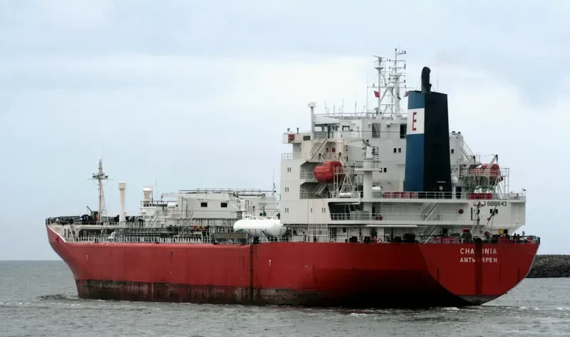 GAS AKITA General Cargo IMO 8818843 photo 5