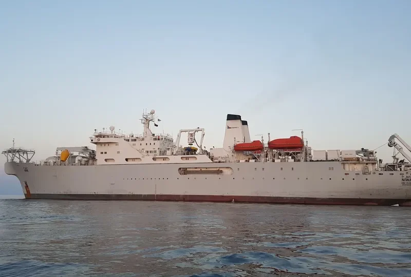 NIWA General Cargo IMO 8819029 photo 2