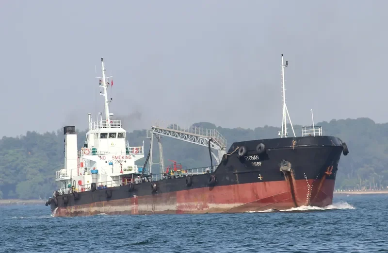 SYONAN Tanker IMO 8819031
