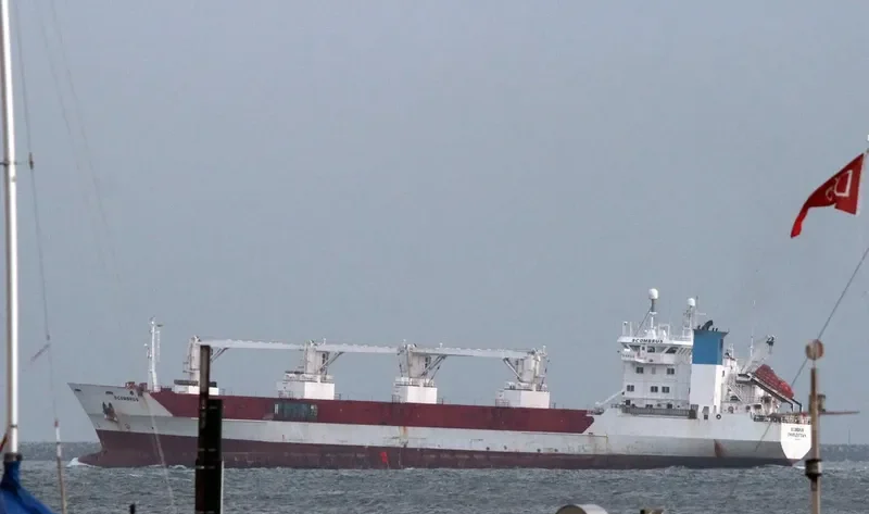 AURORA General Cargo IMO 8819275 photo 3