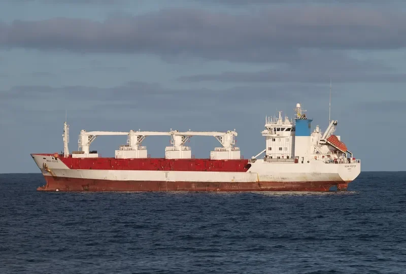 AURORA General Cargo IMO 8819275 photo 4