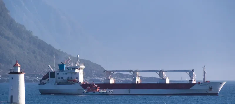 AURORA General Cargo IMO 8819275 photo 6