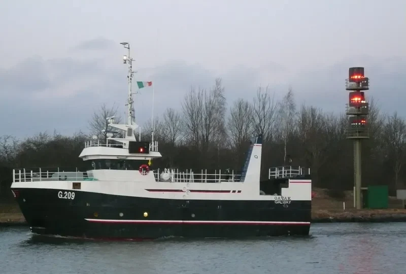 QAVAK General Cargo IMO 8820028 photo 8