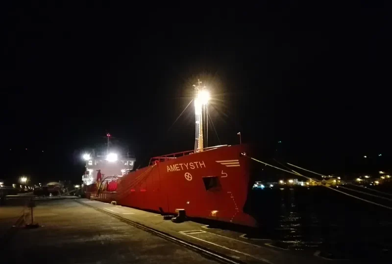 HORDAFOR VI Tanker IMO 8820286 photo 9
