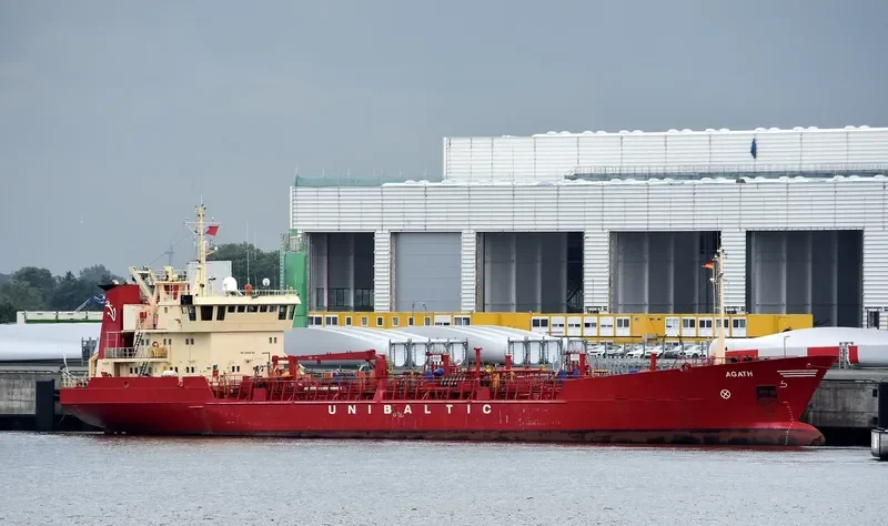 AGATH Tanker IMO 8820298 photo 4