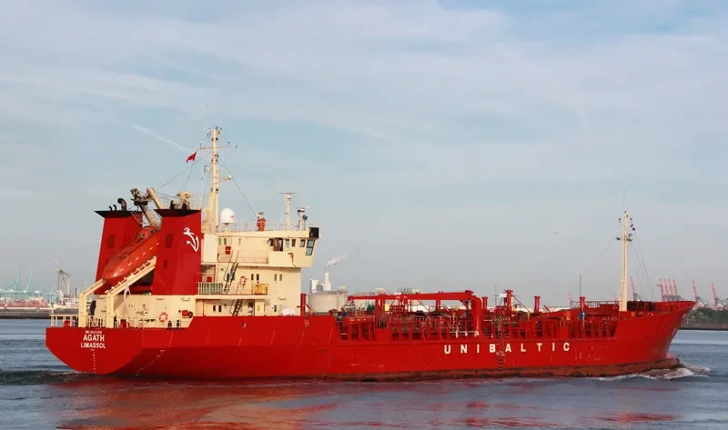 AGATH Tanker IMO 8820298 photo 7