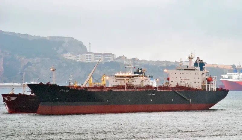 LEADER Tanker IMO 8820951
