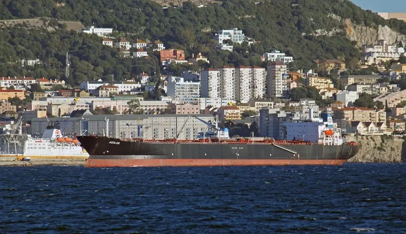 LEADER Tanker IMO 8820951 photo 4