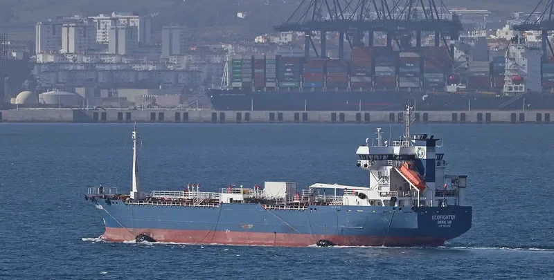 ECOFIGHTER Tanker IMO 8821759 photo 2