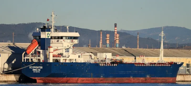 ECOFIGHTER Tanker IMO 8821759 photo 3