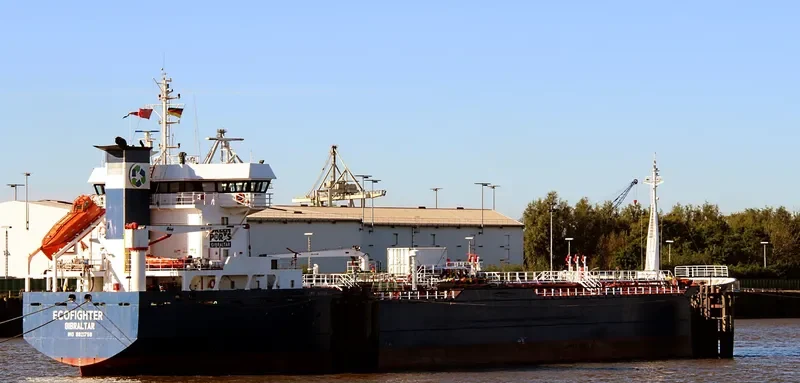 ECOFIGHTER Tanker IMO 8821759 photo 4