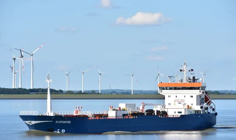 ECOFIGHTER Tanker IMO 8821759 photo 5