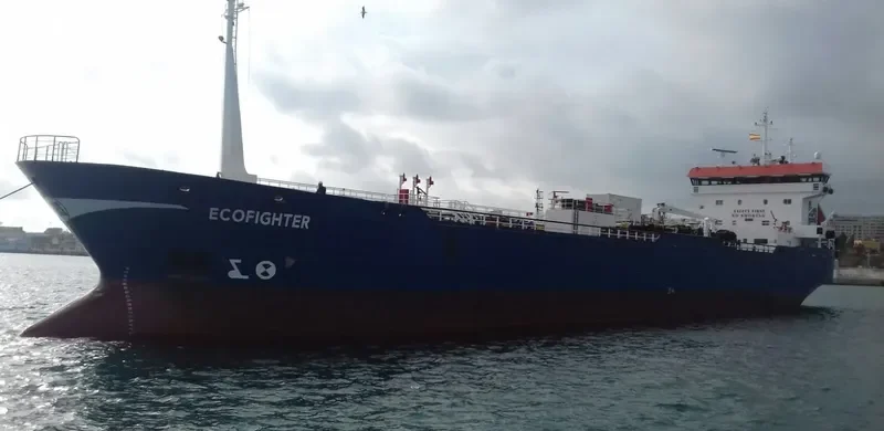 ECOFIGHTER Tanker IMO 8821759 photo 6