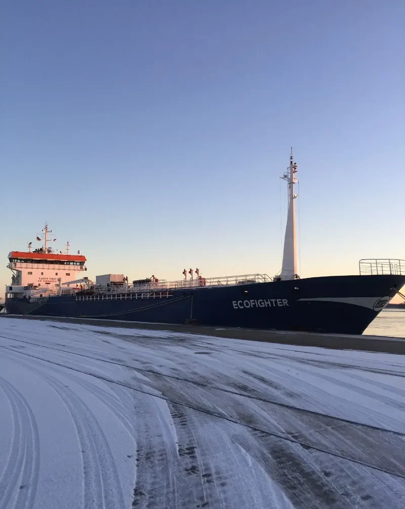 ECOFIGHTER Tanker IMO 8821759 photo 7