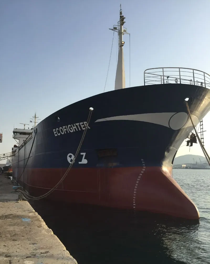ECOFIGHTER Tanker IMO 8821759 photo 8