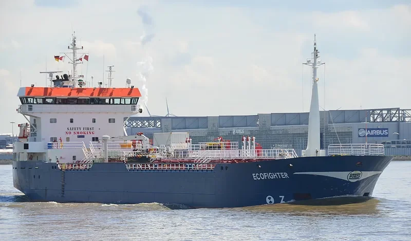 ECOFIGHTER Tanker IMO 8821759 photo 9