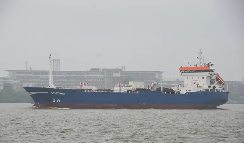 ECOFIGHTER Tanker IMO 8821759 photo 10