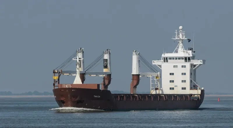 TIKSY General Cargo IMO 8821802 photo 6