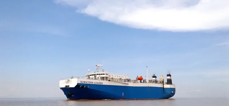 SUMATERA LEADER General Cargo IMO 8822090 photo 3