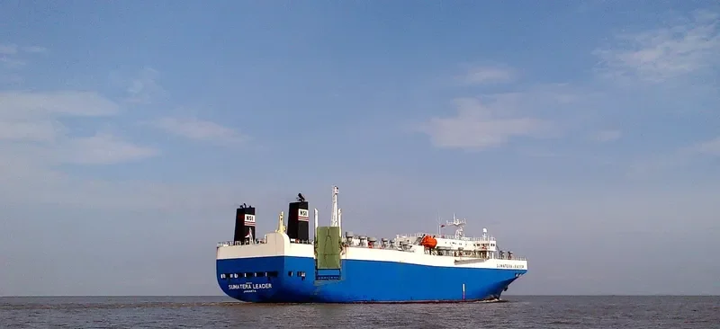SUMATERA LEADER General Cargo IMO 8822090 photo 4